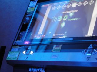 http://zenius-i-vanisher.com/forums/DDRX2/003.jpg