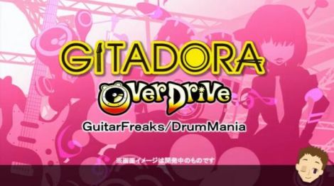 http://zenius-i-vanisher.com/forums/GITADORA_OverDrive.jpg