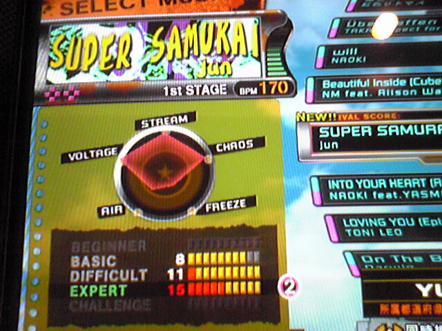 http://zenius-i-vanisher.com/forums/ddrxsupersamuraidp.jpg