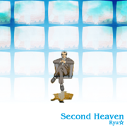 REFLEC BEAT plus