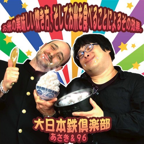 http://zenius-i-vanisher.com/pictures/11335-1367435893.jpeg