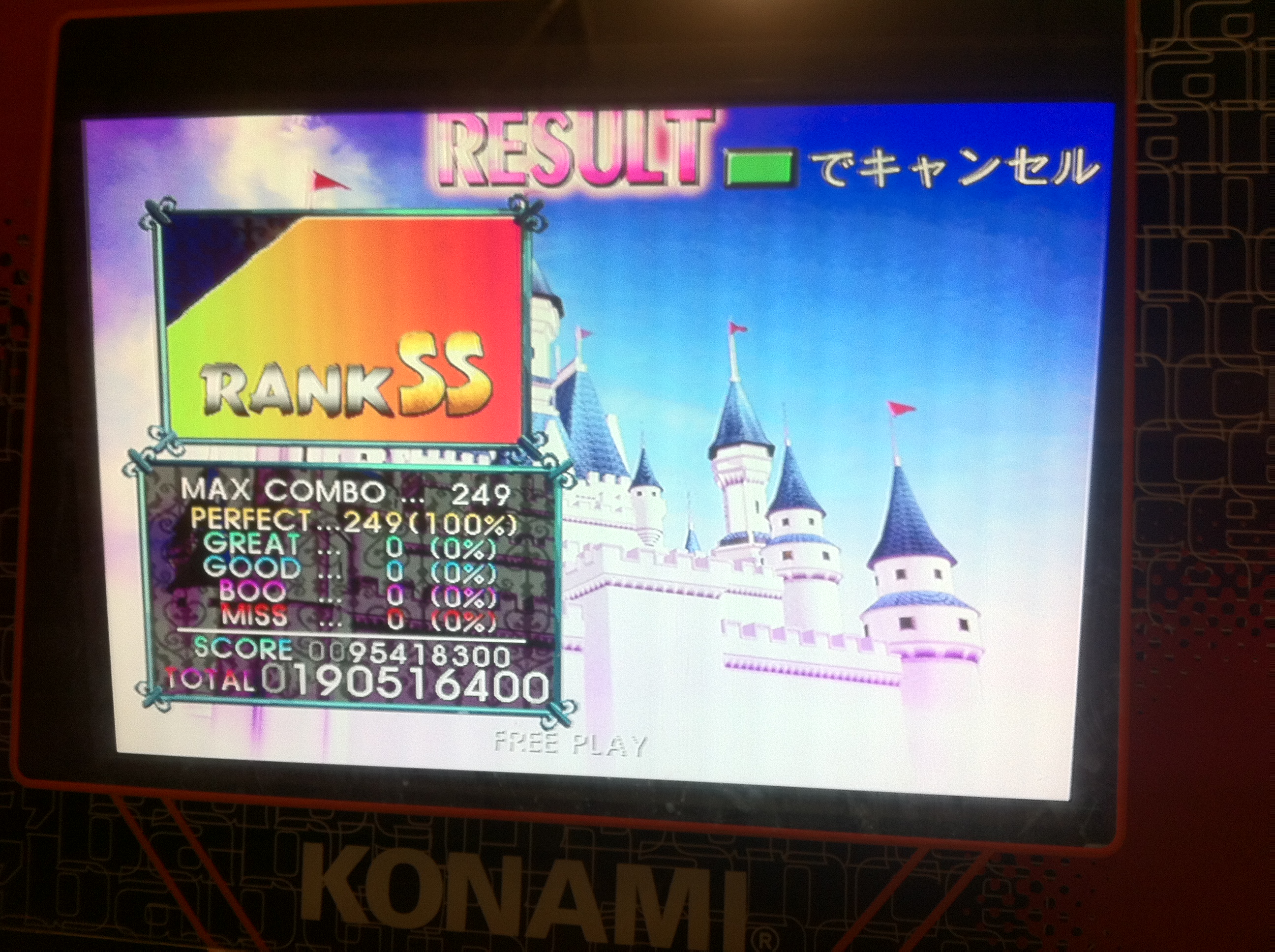 http://zenius-i-vanisher.com/pictures/1331-1320145299%5B1%5D.jpg
