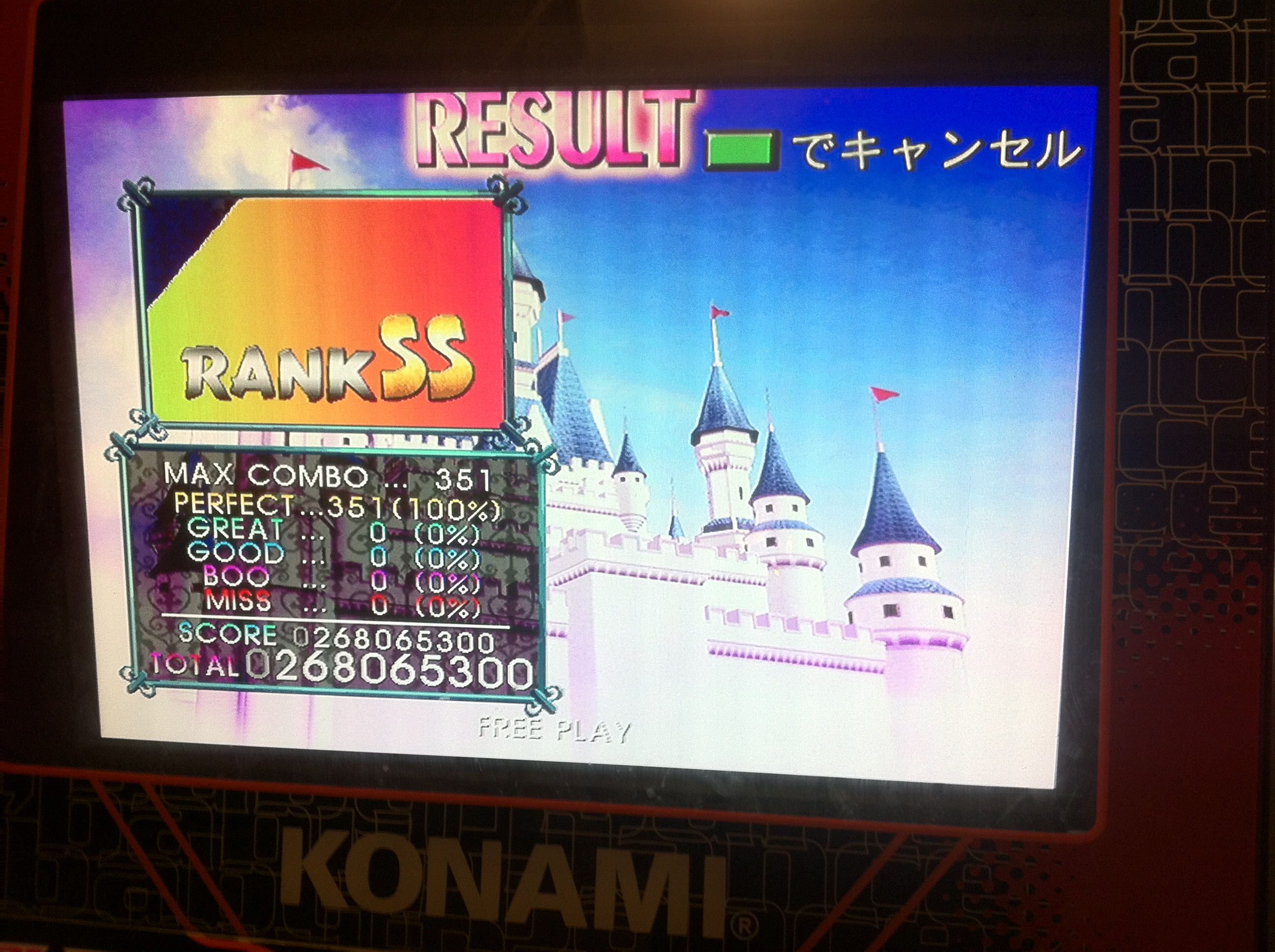 http://zenius-i-vanisher.com/pictures/1331-1320145299%5B2%5D.jpg