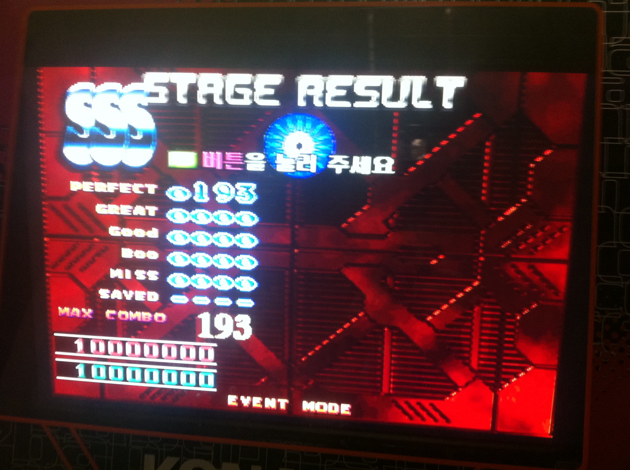 http://zenius-i-vanisher.com/pictures/1331-1321717088%5B1%5D.jpg