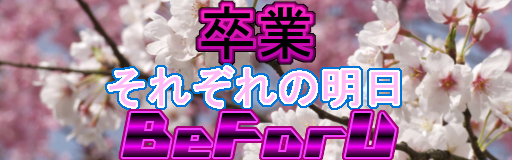 http://zenius-i-vanisher.com/pictures/8758-1347142477.png