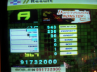 Dance Mania Nonstop A on DDR EXTREME