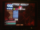 Kon - SHOCK (Double SSR) SSS on DDR 3rd Mix Korea Version 2