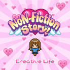 NoN-Fiction Story!-jacket (Retina)