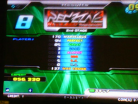 RED ZONE (Exp.) 1st play