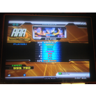 OMG KON! - Mugen (Double Expert) PFC AAA World Record on DDR SuperNOVA2