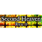 Second Heaven Final