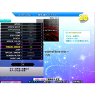 Player Options Screen in DDR 2014