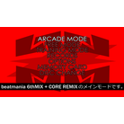 beatmania 6thMix + Core Remix Main Menu HD