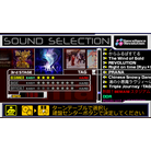 beatmania 6thMix w/DDR concept