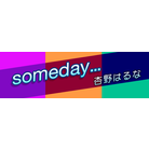 someday-jap-highres