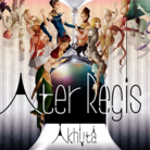 Ater Regis -Alius-