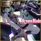 Dragon Blade (CLASSIC).png