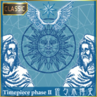 Timepiece phase II (CLASSIC).png
