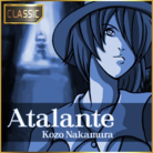 Atalante (CLASSIC)