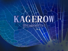 KAGEROW (Dragonfly)