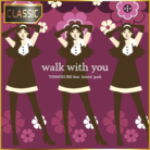 walk with you (CLASSIC)