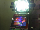 DDR Extreme AC - Dr. Doom's Arcade