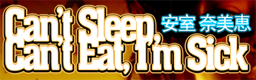 http://zenius-i-vanisher.com/simfiles/ALs%20DX/Can%27t%20Sleep%2C%20Can%27t%20Eat%2C%20I%27m%20Sick/Can%27t%20Sleep%2C%20Can%27t%20Eat%2C%20I%27m%20Sick.png?t=1260652937