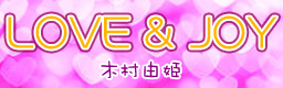 http://zenius-i-vanisher.com/simfiles/Blinded%27s%20Sims/LOVE%20%26%20JOY/LOVE%20%26%20JOY.png?t=1317170385