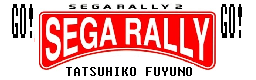 Go! Go! Sega Rally
