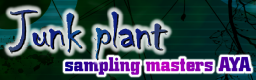 Junk plant