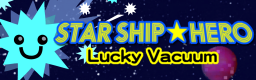 STAR SHIP HERO