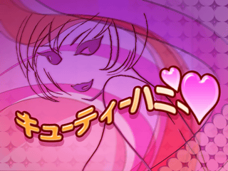 http://zenius-i-vanisher.com/simfiles/Dance%20Dance%20Revolution%20FESTIVAL%20(PS2)%20(Japan)/CUTIE%20HONEY/CUTIE%20HONEY-bg.png