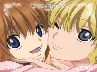 http://zenius-i-vanisher.com/simfiles/Dance%20Dance%20Revolution%20Haruhi%20Mix/Happy%20Halloween%20MARIA/Happy%20Halloween%20MARIA-bg.png