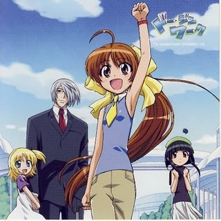 http://zenius-i-vanisher.com/simfiles/Dance%20Dance%20Revolution%20Haruhi%20Mix/I~Jan!%20Yuujou%20%28TV%20Version%29/I~Jan!%20Yuujou%20%28TV%20Version%29-bg.png