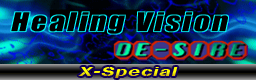 Healing Vision(X-Special)