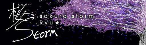 sakura storm