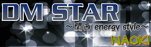 http://zenius-i-vanisher.com/simfiles/DanceDanceRevolution%20plus/DM%20STAR%20~Kansai%20energy%20style~/DM%20STAR%20~Kansai%20energy%20style~.png?t=1423794910