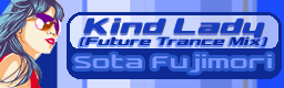 Kind Lady (Future Trance Mix)