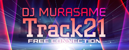 http://zenius-i-vanisher.com/simfiles/FREE%20CONNECTION%20Collab/Track21%20%5BTelperion%5D/Track21%20%5BTelperion%5D.png?t=1348286773
