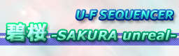 http://zenius-i-vanisher.com/simfiles/Meseki%27s%20Simfiles/Hekiou%20-SAKURA%20unreal-/Hekiou%20-SAKURA%20unreal-.png