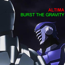 Burst The Gravity Single Download Burst The Gravity Single Download