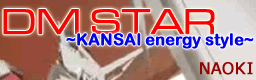 http://zenius-i-vanisher.com/simfiles/NXC-P%20Music%20Collection/DM%20STAR%20%7EKansai%20energy%20style%7E/DM%20STAR%20%7EKansai%20energy%20style%7E.png?t=1314466371