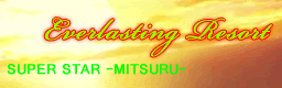 http://zenius-i-vanisher.com/simfiles/NXC-P%20Music%20Collection/Everlasting%20Resort/Everlasting%20Resort.png?t=1314469096