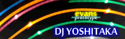 evans ~prototype~