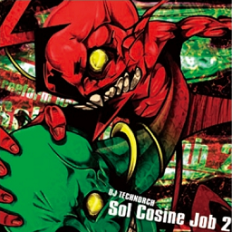 http://zenius-i-vanisher.com/simfiles/PandemiXium%203/Sol%20Cosine%20Job%202/Sol%20Cosine%20Job%202-jacket.png