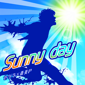 http://zenius-i-vanisher.com/simfiles/SX%20Simfiles/Sunny%20day/Sunny%20day-jacket.png