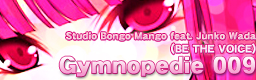 Gymnopedie 009