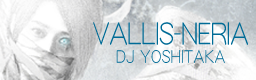 VALLIS-NERIA