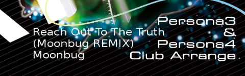 Reach Out To The Truth (Moonbug REMIX)