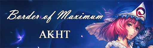 Border of Maximum
